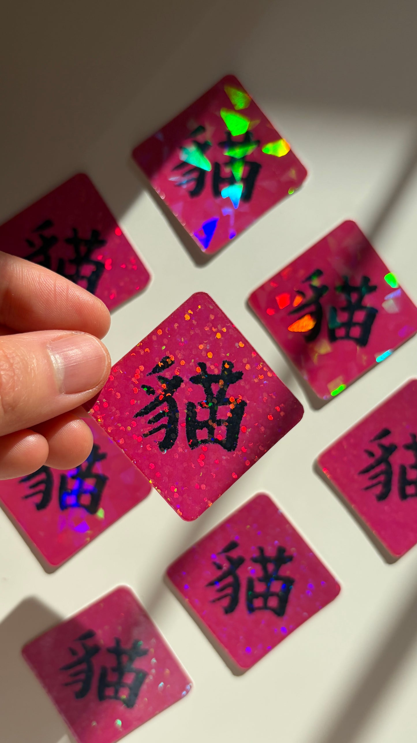 「貓」Cat Vinyl Sticker